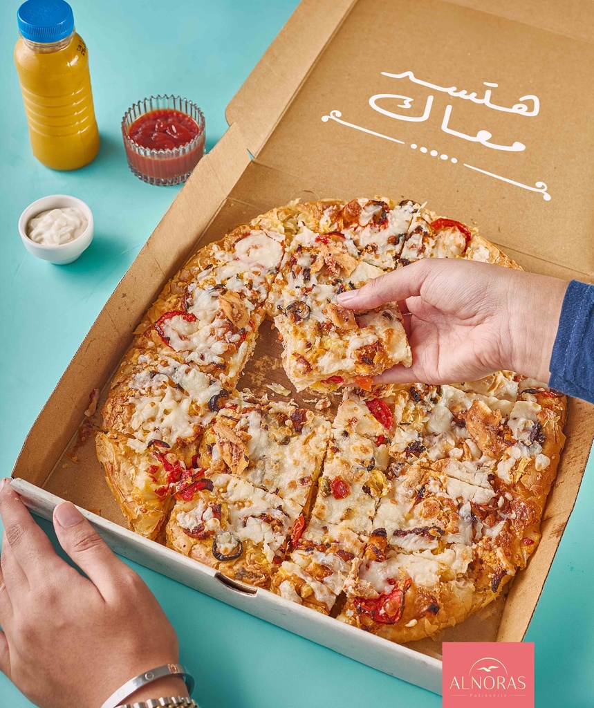 بيتزا شاورما فراخ