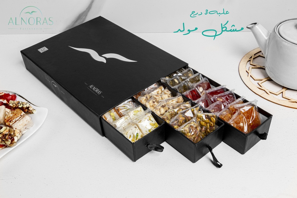 علبة  جوي بوكس - Joy Box