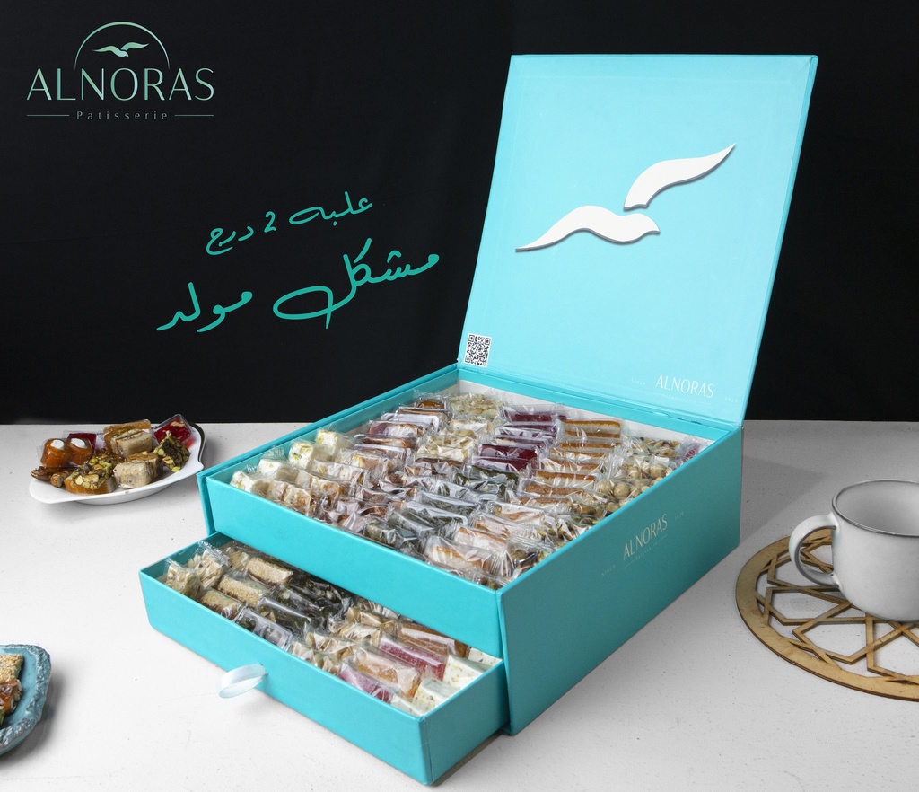 علبة ميجا بوكس - Mega Box
