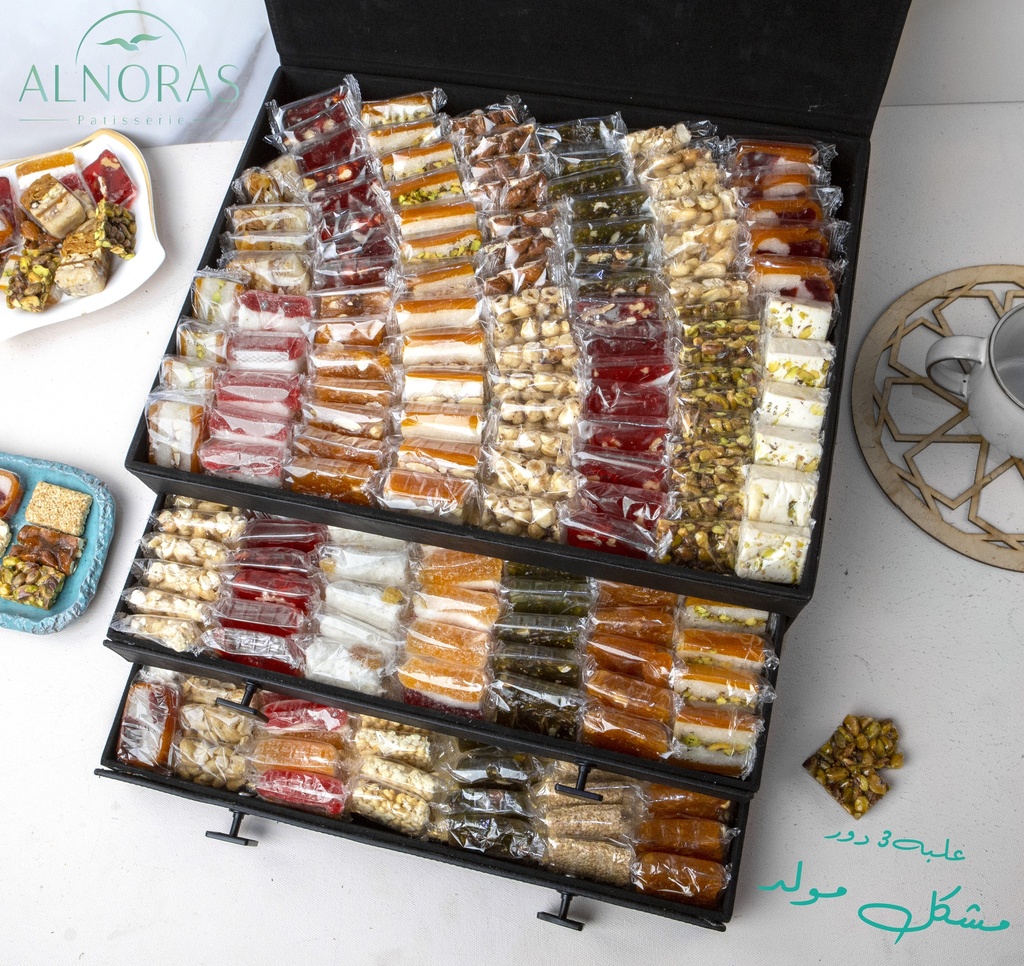 علبة الترا بوكس - Ultra box
