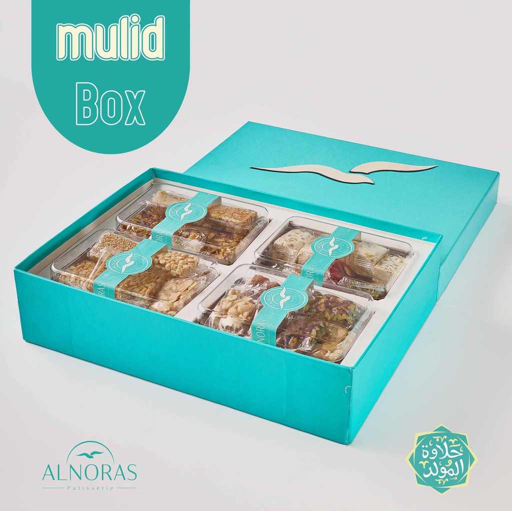 مولد بوكس - Mualid Box