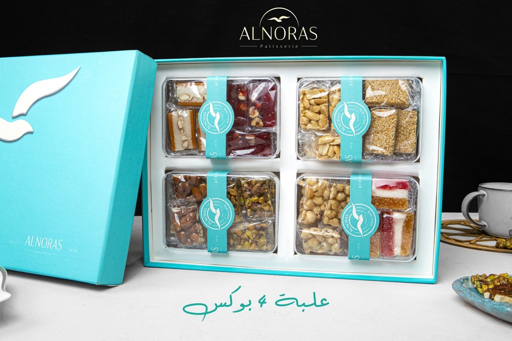 مولد بوكس - Mualid Box