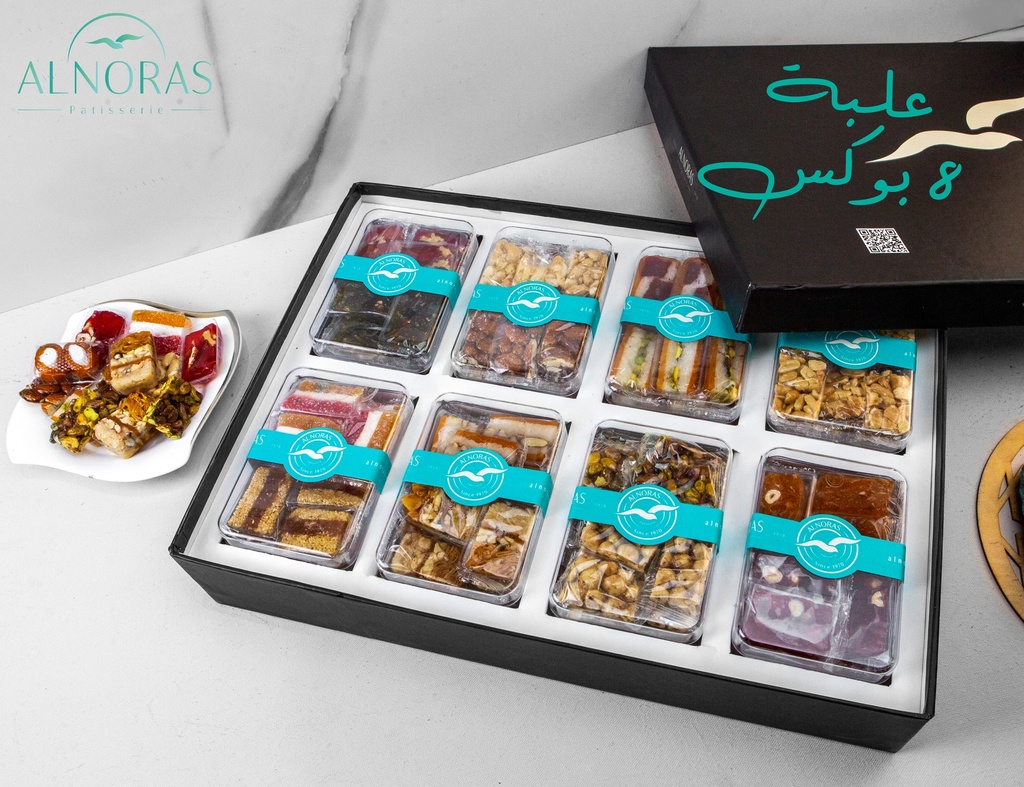 جراند بوكس - Mualid Grand Box
