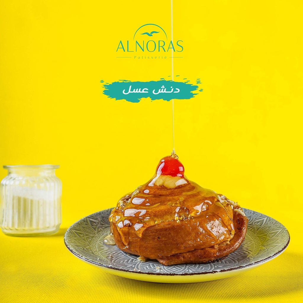 دنش عسل