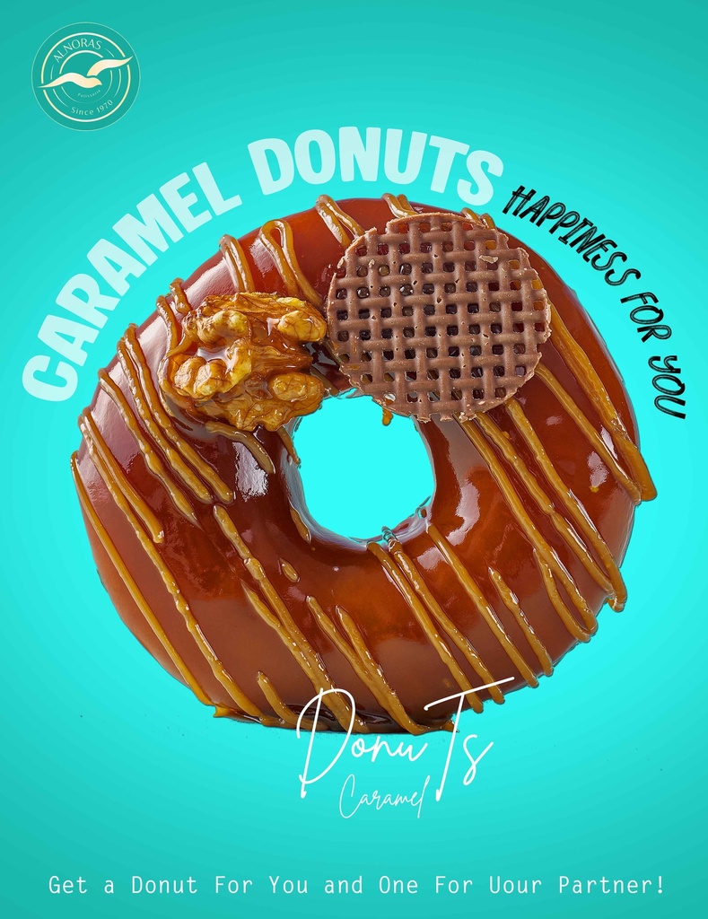 دونتس كراميل