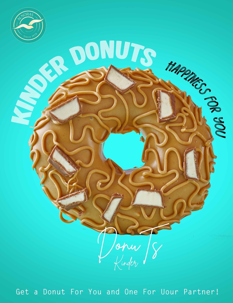 دونتس كيندر