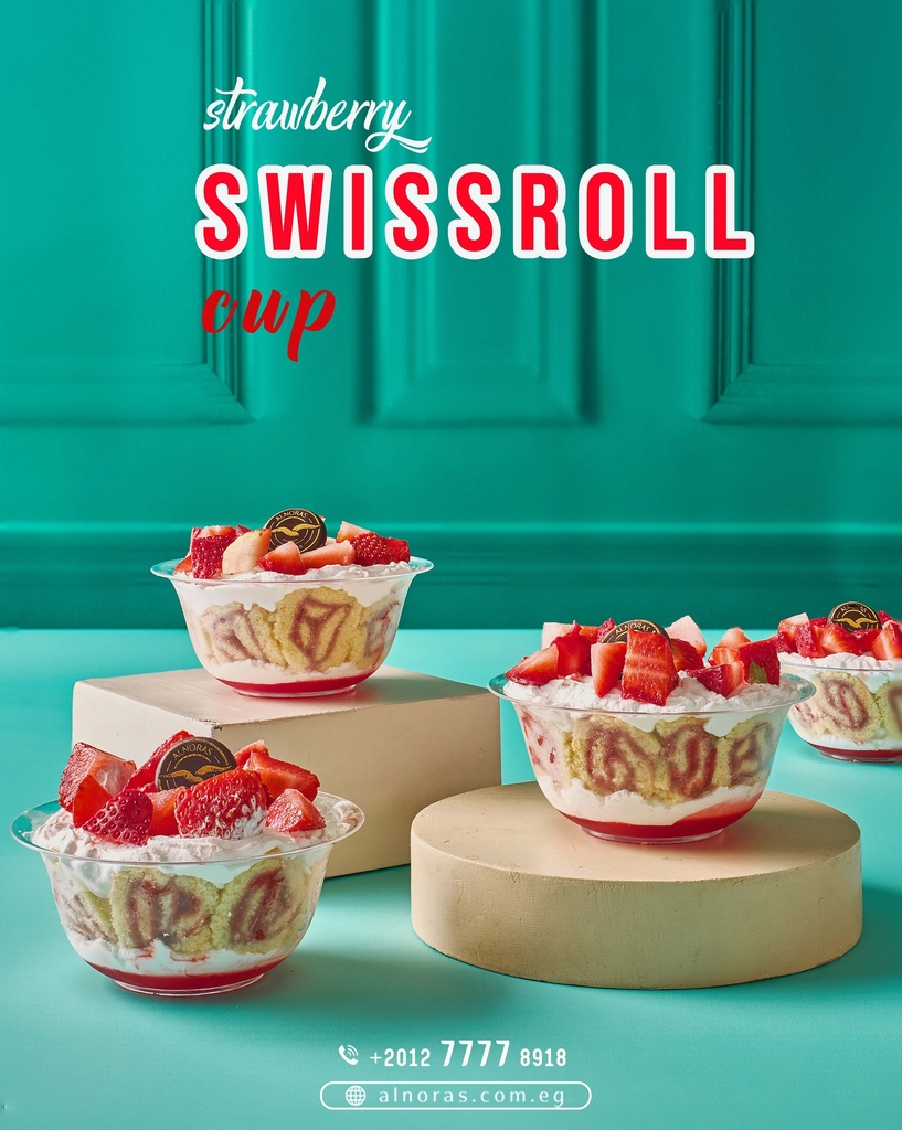 سويسرول فراولة كب