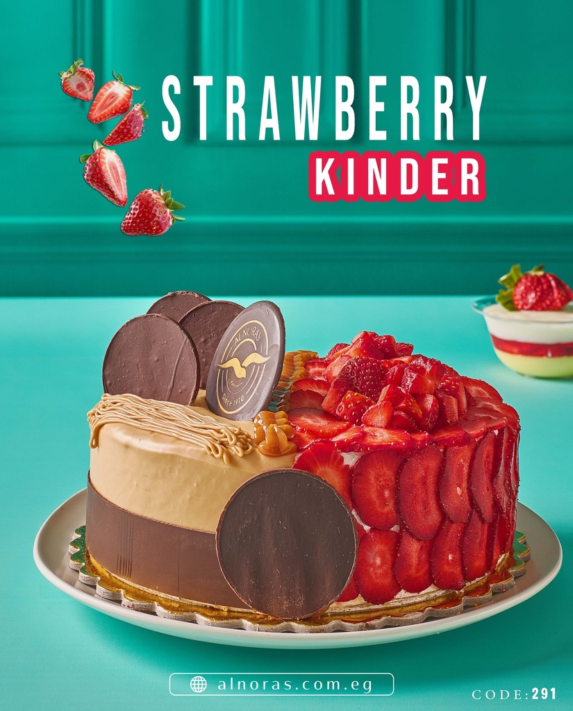 تورتة نص فراولة ونص كيندر كود 291