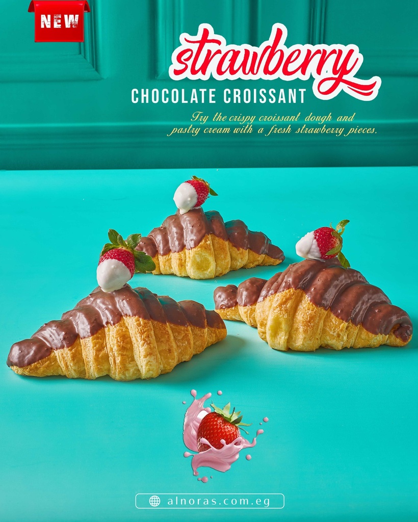 كرواسون ستروبيري نوتيلا