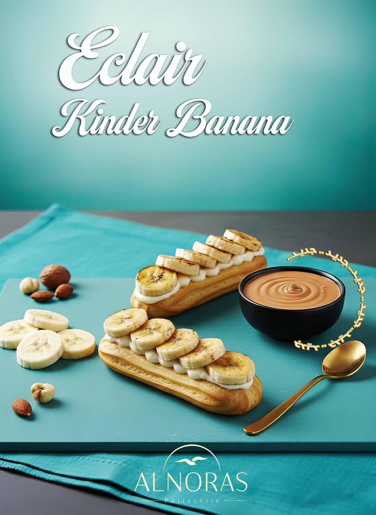 اكلير بنانا كيندر