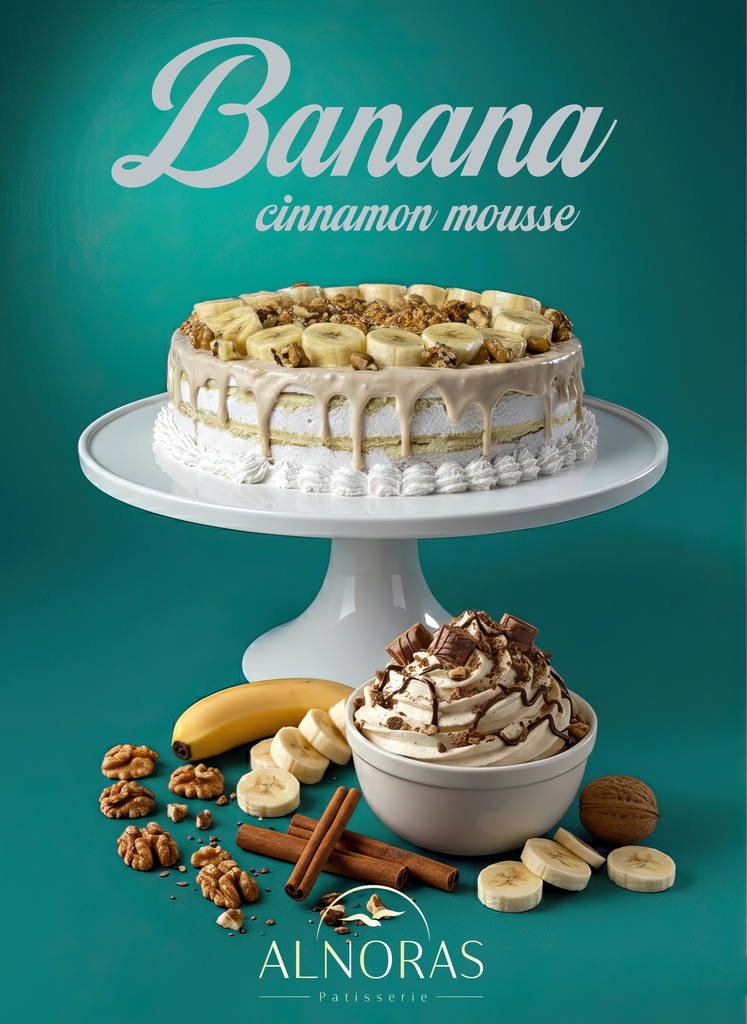 تورتة وايت بنانا سينامون