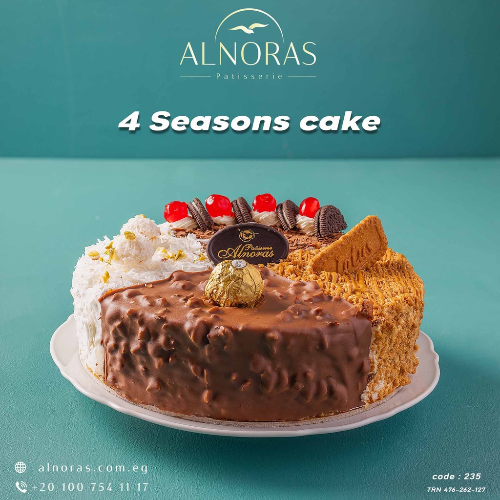 تورتة 4 سيزون 24 كود 235