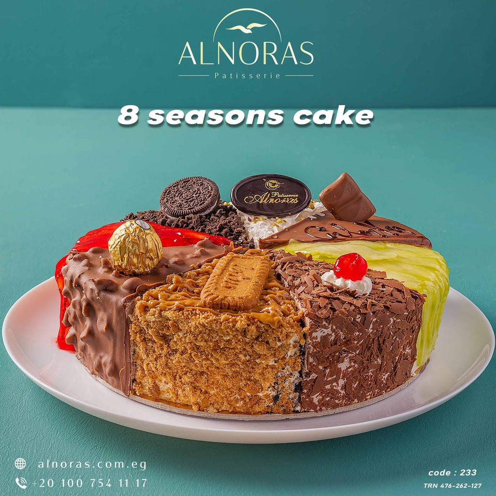 تورتة 8 سيزون 24 كود 233