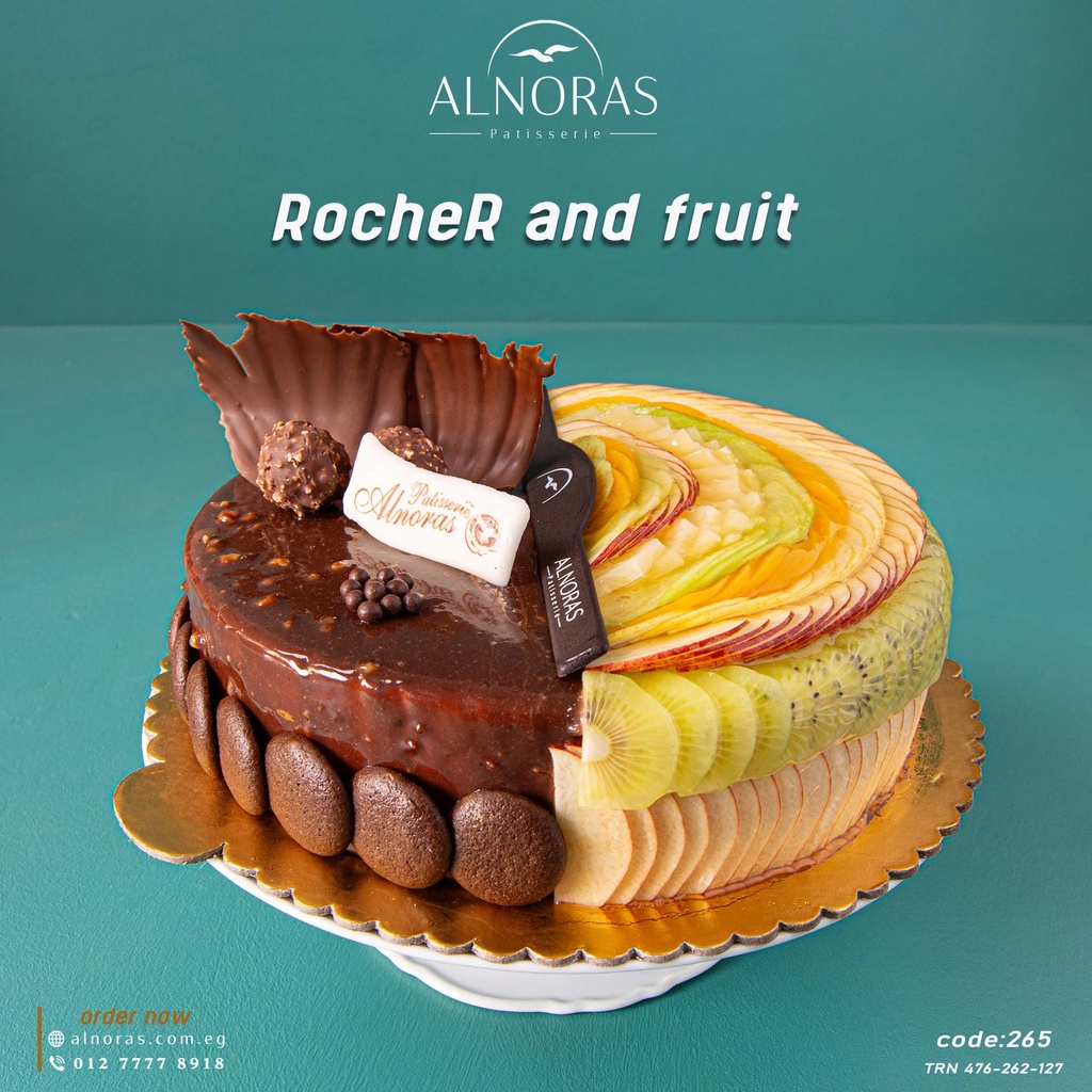 تورتة نص فاكهة ونص روشية 24 كود 265