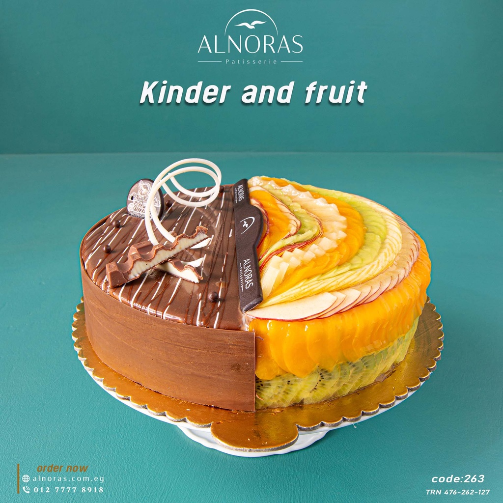 تورتة نص فاكهة ونص كيندر 24 كود 263