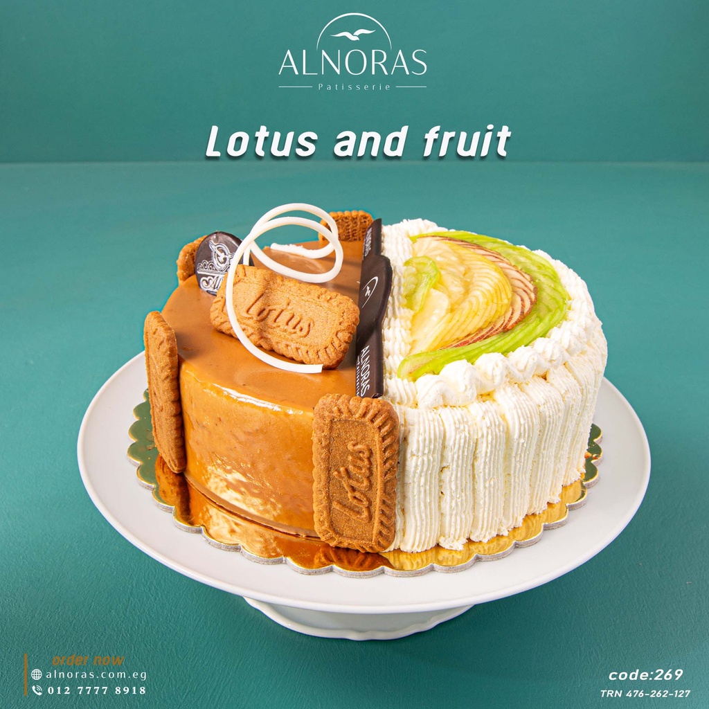 تورتة نص فاكهة ونص لوتس 24 كود 269