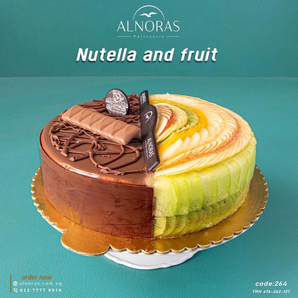 تورتة نص فاكهة ونص جلاكسي 24 كود 264