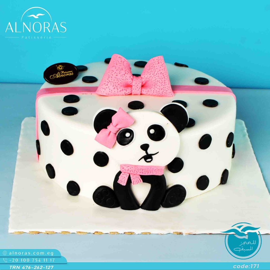 تورتة سكر باندا كود171