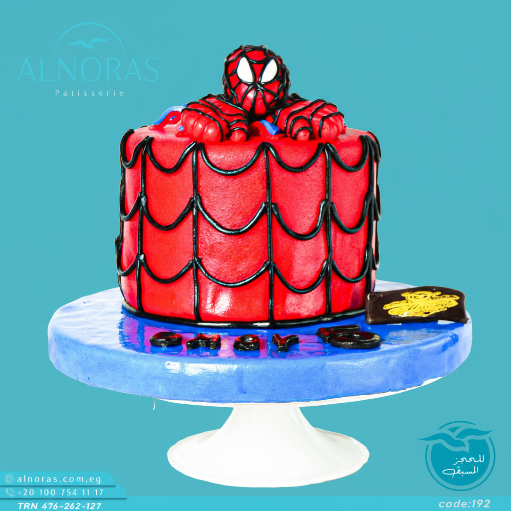 تورتة سكر سبايدر مان كود 192