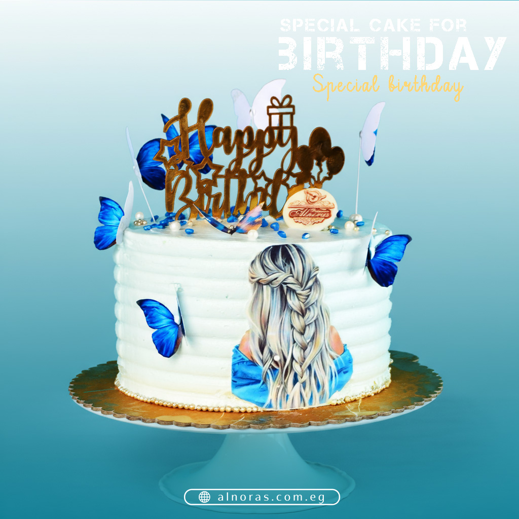 تورتة كريمة كود 169