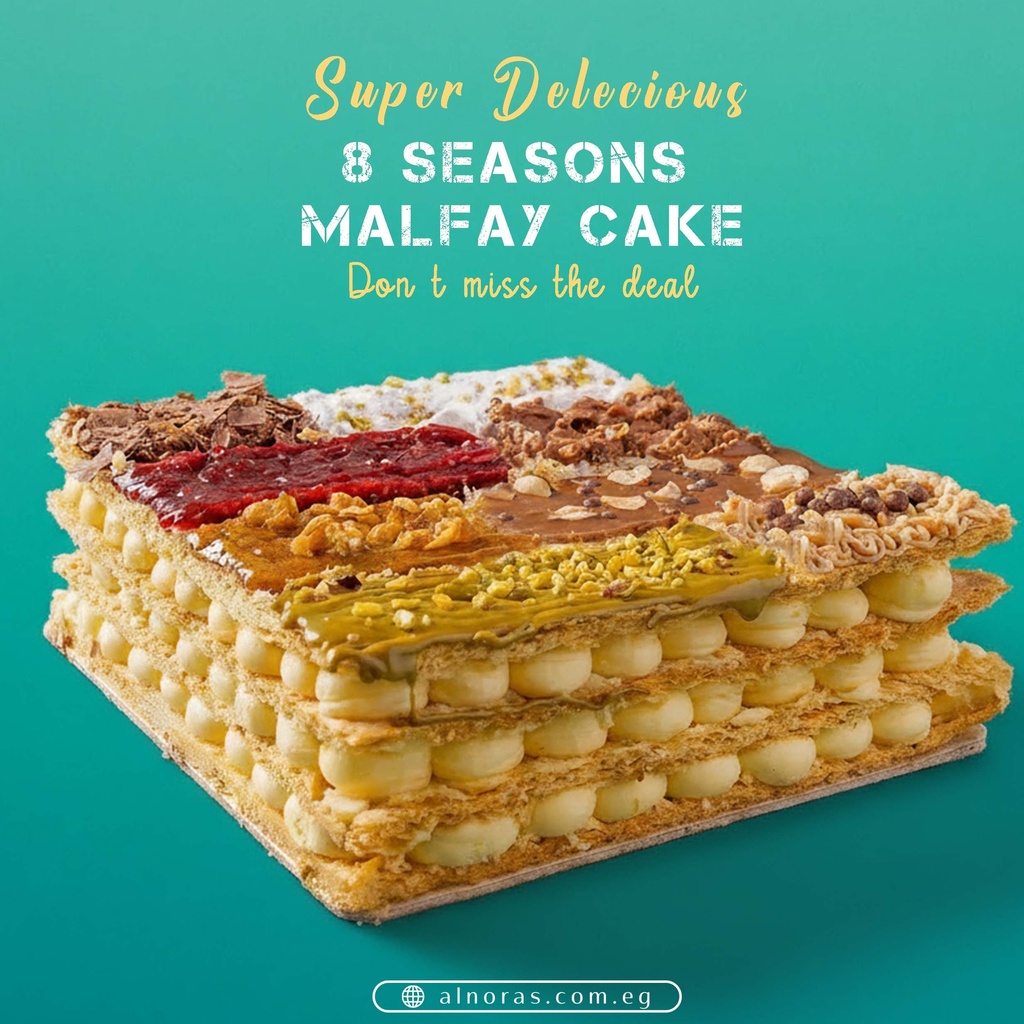 تورتة ملفاي كود 136