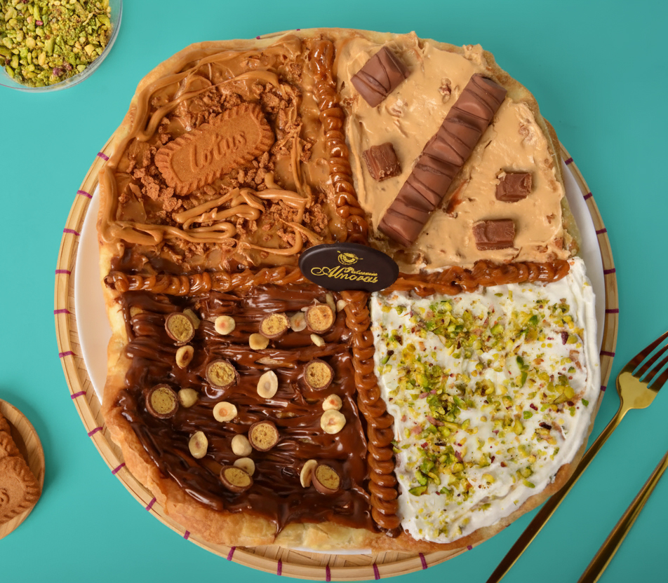 فطيرة فورسيزون