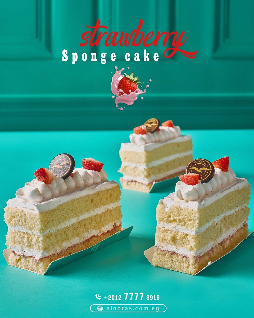 جاتوة فراولة