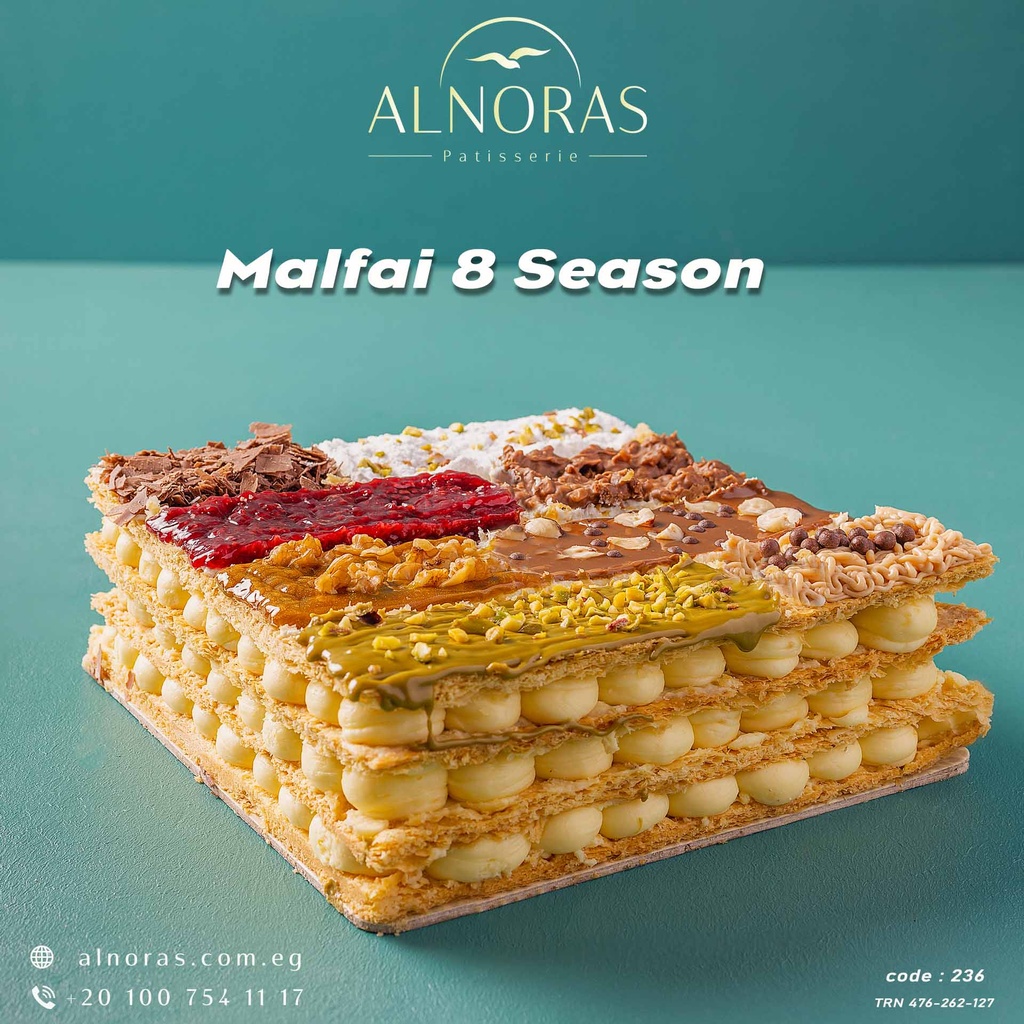 تورتة ملفاي 8 سيزون كود 236