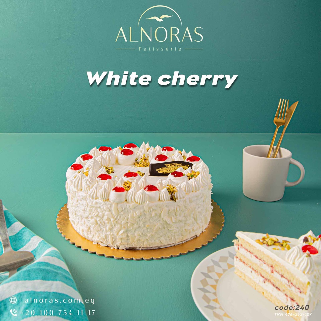 تورته شيري ابيض 18 كود 240