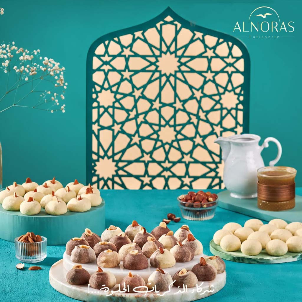 غريبة  شوكلت