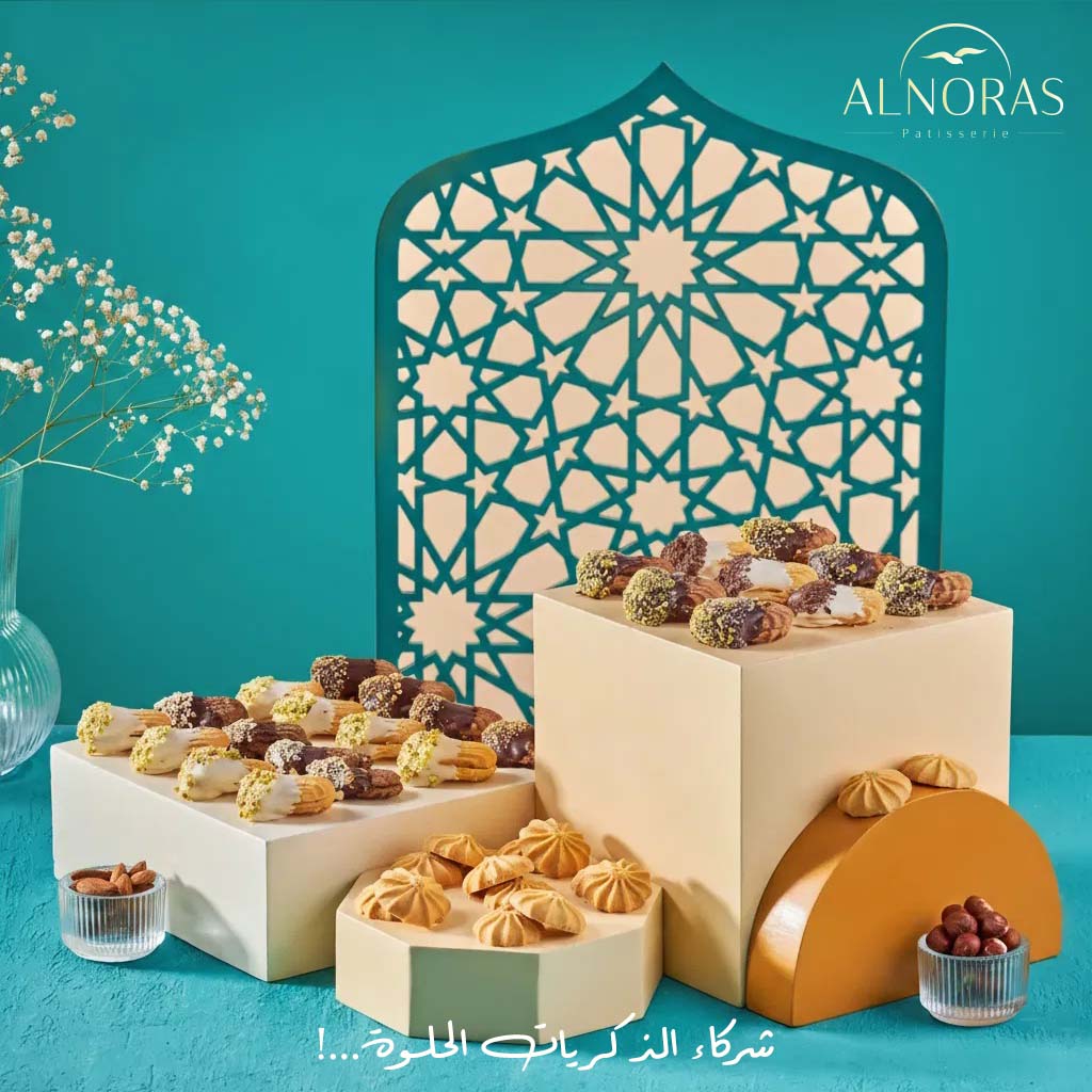 بيتي فور سادة