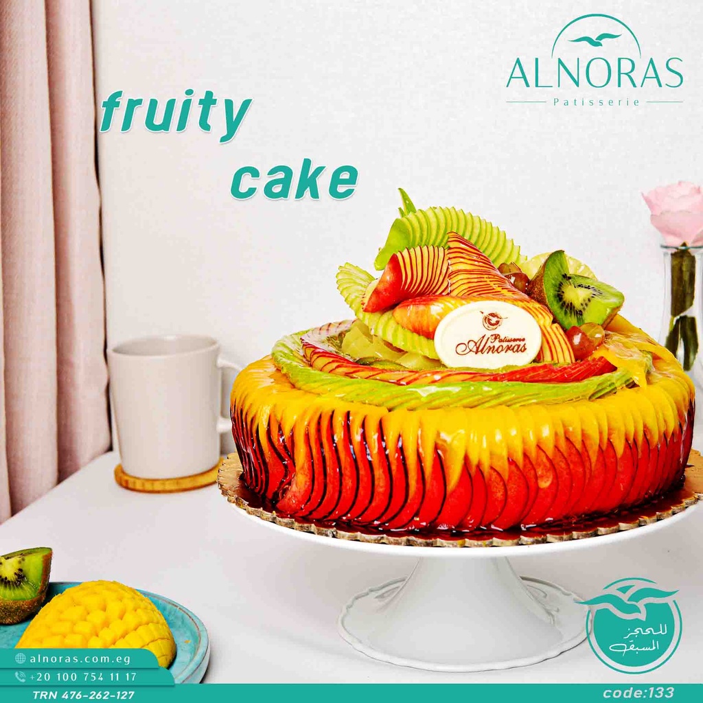 تورتة فاكهة كود 133