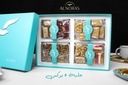 مولد بوكس - Mualid Box