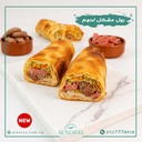 رول مشكل لحوم