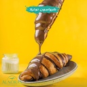 كرواسون نوتيلا