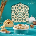 كحك عين جمل صافي