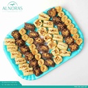 طبق مشكل بقلاوة لوكس